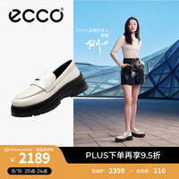 爱步(ECCO)乐福鞋女 2024夏季女士单鞋英伦厚底增高鞋 踪迹30 220723 石灰色22072301378 40