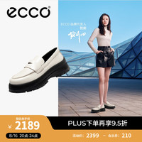 爱步（ECCO）乐福鞋女 2024夏季女士单鞋英伦厚底增高鞋 踪迹30 220723 石灰色22072301378 39