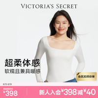 维多利亚的秘密 维密 全新云感超柔紧身打底衣塑身连体衣光滑舒适软糯塑身衣 34Y5椰果白-方领 11256423 XS