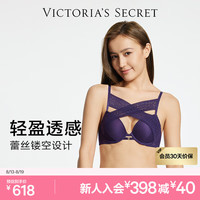 维多利亚的秘密 维密 全新花漾蕾丝镂空文胸内衣女轻薄聚拢性感胸罩 16P9深紫色-聚拢款 11256130 38C 38/85C