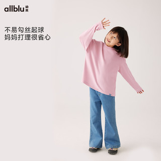 幼岚（ALLBLU）幼岚童装软牛仔喇叭裤舒适柔软修身有型24秋季新款女童百搭打底裤 牛仔