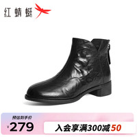 红蜻蜓 RED DRAGONFLY时装靴2024秋季女鞋羊皮女短靴圆头百搭粗跟及踝靴WFC34001 黑色 35
