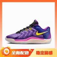 NIKE 耐克 KD 17 男子实战篮球鞋 FJ9488