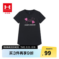 安德玛（Under Armour）女童吸湿速干圆领短袖T恤户外跑步训练运动衣1379310 黑色 150cm