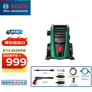 BOSCH 博世 UA125 电动洗车器