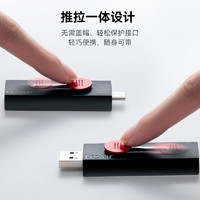 lexar雷克沙双头u盘高速U盘128G USB3.2 Type-C/A手机电脑车载u盘