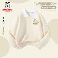 BoBDoG巴布豆儿童卫衣2024男童秋装翻领上衣外穿休闲童装宽松舒适大童男装 米白 探索巴布X 150