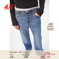 H&M2024秋季童装女童大童纯色宽松版微喇牛仔裤1204248 牛仔蓝 145/63