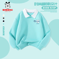 BoBDoG巴布豆儿童卫衣2024男童秋装翻领上衣外穿休闲童装宽松舒适大童男装 绿 简约巴布X 150