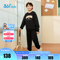361°童装男童长袖针织套装儿童百搭2024年秋季女童圆领运动套装 经典黑/经典黑 120cm