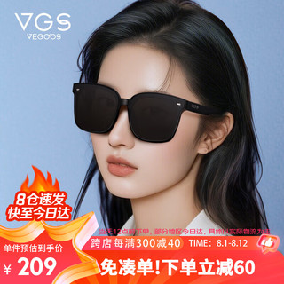 VEGOOS 威古氏 2019年新品太阳镜男款经典黑超驾驶墨镜女眼镜6191 黑框尼龙灰片