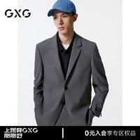 GXG男装 灰色羊毛混纺商务西装男正装 24年秋G24X133009 花灰 185/XXL