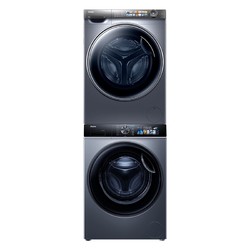 Haier 海尔 小恒星精华洗 HGS10028+XQG100-BD12519 洗烘套装 10KG