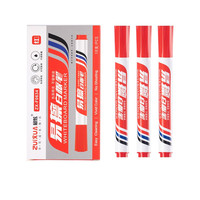 最炫(ZUIXUA)文具红色大容量易擦白板笔 粗杆记号笔物流标记笔 办公教学会议笔 10支/盒ZX-F0634 白板笔 10支  红色