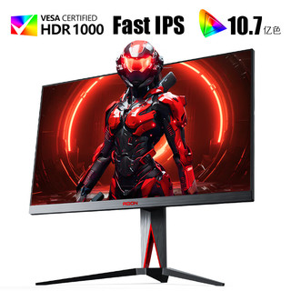 AOC 冠捷 爱攻 AG275UXM 27英寸 IPS FreeSync 显示器（3840×2160、165Hz、100%sRGB、HDR1000）