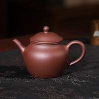 百年利永宜兴紫砂壶纯全手工原矿紫泥茗香壶功夫茶具泡茶壶家用150ml