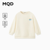 马骑顿（MQD）MQD男大童秋季经典百搭学院风运动休闲卫衣 米白 160cm