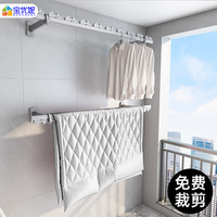 宝优妮侧装晾衣架可折叠壁挂晒衣架墙上固定式晾衣架阳台护栏侧挂晾衣杆 银色-单杆