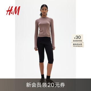 H&M女装2024秋季一字领休闲汗布上衣1243233 干玫瑰色 165/96