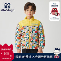 allo&lugh阿路和如儿童羽绒服加厚白鸭绒男女童加厚外套短