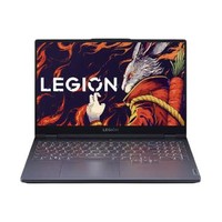 百亿补贴：LEGION 联想拯救者 R7000P 2023款 15.6英寸游戏本 （R7-8845H、16GB、1TB、RTX4060）