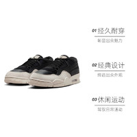 NIKE 耐克 2024男子AIR JORDAN 4 RM乔丹篮球鞋FQ7939-001