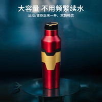 CORKCICLE. 酷革 保温杯男士大容量漫威联名学生吸管杯咖啡保冷杯 雷神吸管保温杯 600ml