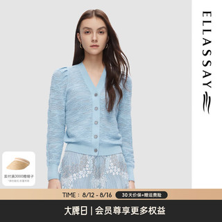 歌力思（ELLASSAY）2024秋季羊毛提花名媛风简约时髦针织衫女EWD353M01800 水粉蓝 S