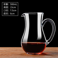 GUSHA 古莎 水晶玻璃醒酒器欧式红酒葡萄酒胖身壶（无刻度）