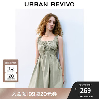 URBAN REVIVO UR2024秋季女装时尚木耳边系带腰部打揽连衣裙UYY740015 卡其灰 M