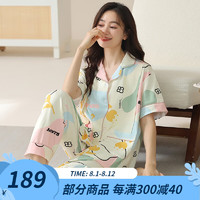 婧麒（JOYNCLEON）月子服春夏产后喂奶家居服带哺乳口休闲开衫睡衣套装 七彩花朵 4XL码