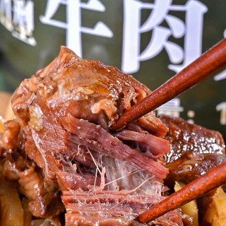 21型牛肉火锅罐头肥肠火锅罐头3斤凌翔罐头户外应急储备