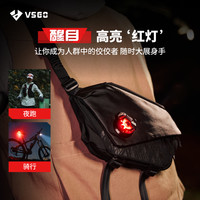 VSGO 黑鹞edc随行灯威高 VSGO多功能骑行灯夜跑灯户外手电筒便携磁吸灯