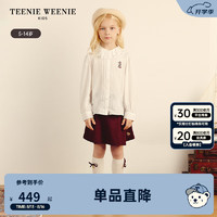 Teenie Weenie Kids小熊童装24秋季女童刺绣褶皱翻领纯色衬衫 白色 130cm