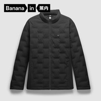 Bananain 蕉内 男士氢气501Air男士羽绒服轻薄羽绒服 10110470031 黑色 S