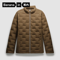 Bananain 蕉内 男士氢气501Air男士羽绒服轻薄羽绒服 10110470031 探险棕 XXL