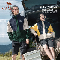 CAMEL 骆驼 熊猫系列 女款冲锋衣 A24BATR200