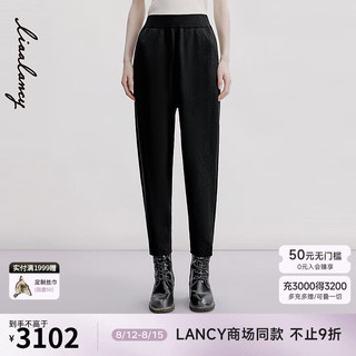 朗姿/LANCY2024秋季绵羊毛锥形休闲长裤女亲肤显瘦裤子女 夜幕黑色 2XL