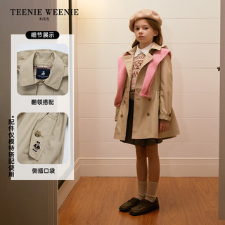 Teenie Weenie Kids小熊童装24秋季女童法式休闲翻领时尚风衣 米色 140cm