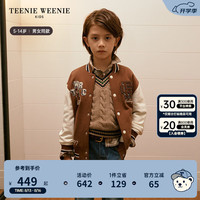 Teenie Weenie Kids小熊童装24秋季男女童美式复古棒球外套 棕色 150cm