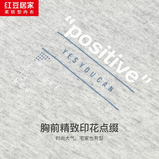 红豆居家（Hodohome）睡衣秋冬全棉针织套头柔软男女长袖家居服套装 雾灰蓝(男) 3XL