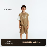 little MO&Co.两件套装 吸湿速干little moco童装24秋装男女童短袖t恤短裤 奶茶棕色 110/56