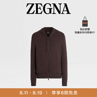 杰尼亚（Zegna）酒红色12milmil12全长拉链连帽衫E7M02-178-L98-48