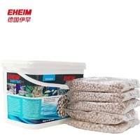 EHEIM 伊罕 过滤材料水族箱滤材石英球活性炭陶瓷环可循环使用 石英球5L（盒装）