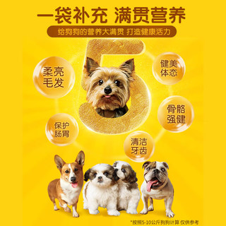 宝路（Pedigree）宠物狗粮 成犬全价粮 中小型犬泰迪茶杯犬柯基 牛肉味 500g