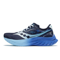 saucony 索康尼 Endorphin Speed 啡速 4 竞速训练男子马拉松跑鞋 S20940-10 深兰浅兰 41