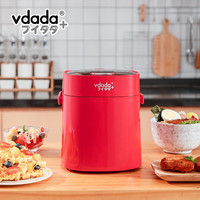 VDADA 迷你电饭煲小1-2人粥煮煲饭小型多功能电饭锅1.2L一人用 红色VD-1.20L