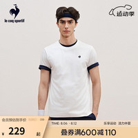 乐卡克(Le coq sportif)乐卡克法国公鸡2024夏季男士短袖T恤 L242MCNA0320 象牙白色 3XL