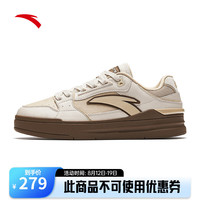 ANTA安踏街顽LITE丨王一博同款低帮板鞋撞色休闲男女同款运动鞋112438052 【男款】白垩色/生木色-7 40