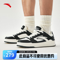 ANTA安踏街顽LITE丨王一博同款低帮板鞋撞色休闲男女同款运动鞋112438052 【男款】象牙白/基础黑/晶矿灰-3 40.5